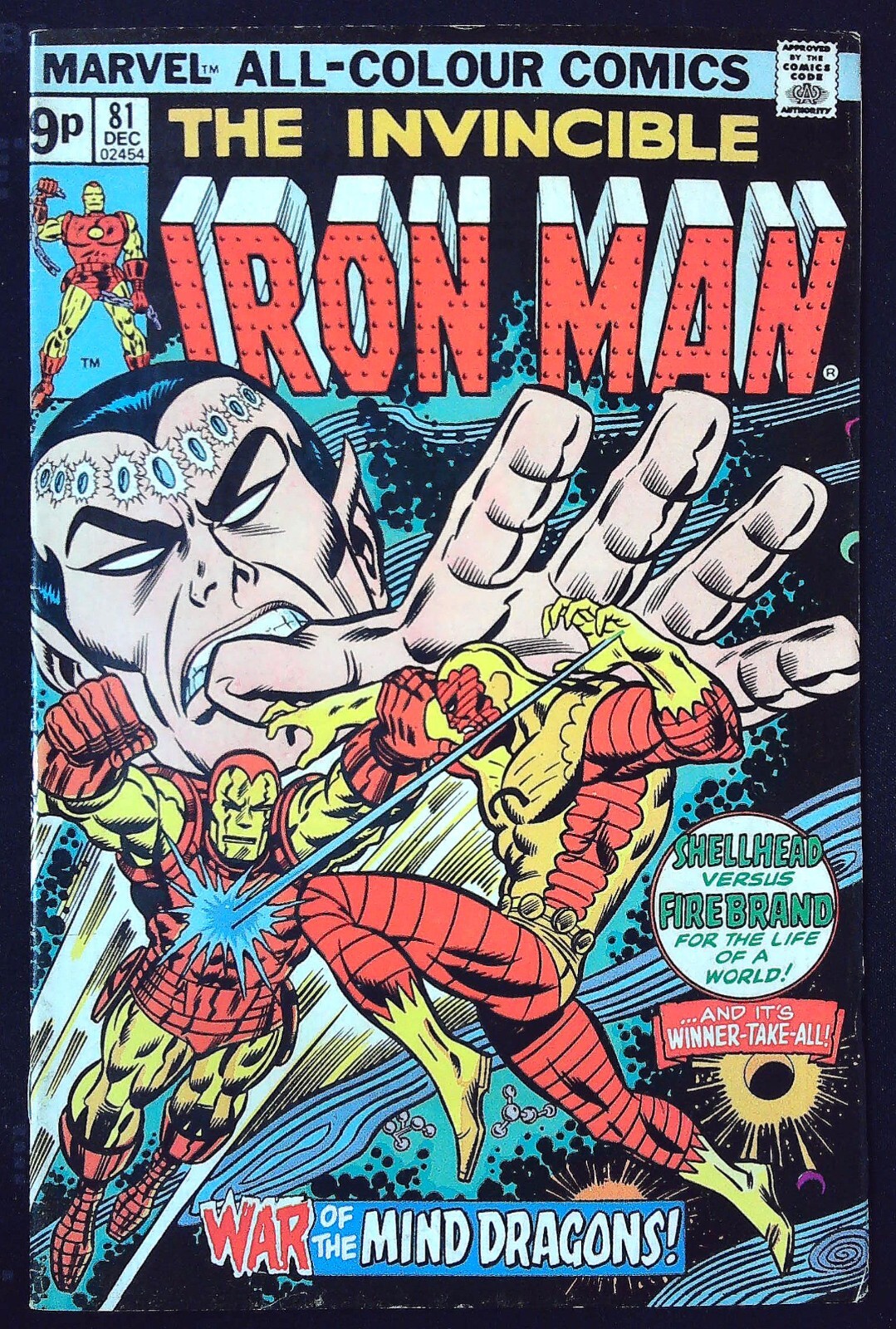 INVINCIBLE IRON MAN #81 - Back Issue