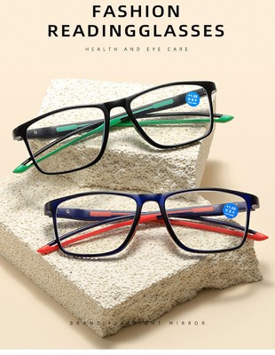 TR90 Lesebrille Sport ARC Beine Flexibel Scharnier +1,0 1,5 2,0 2,5 3,0 3,5 4,0