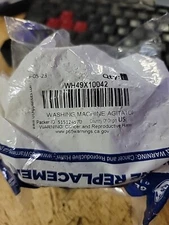 New Genuine OEM GE Washer Washing Machine Agitator Coupler WH49X10042