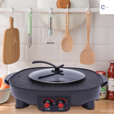 2-in-1 Hot Pot BBQ Elektro Hotpot Ofen Rauchfreie Grillpfanne Grillmaschine DHL