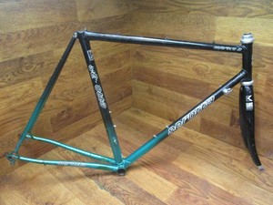 700c bike frame