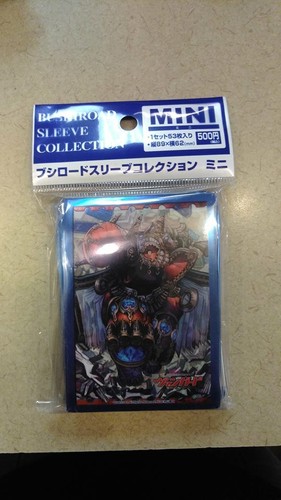 BushiRoad Card Sleeves 62x89mm Cardfight Vanguard guardian of truth, lox pack