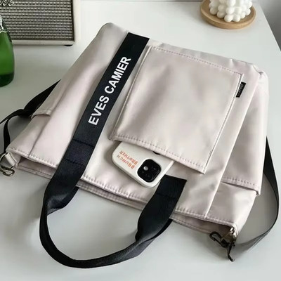 Eves Camier Large Tote Bag