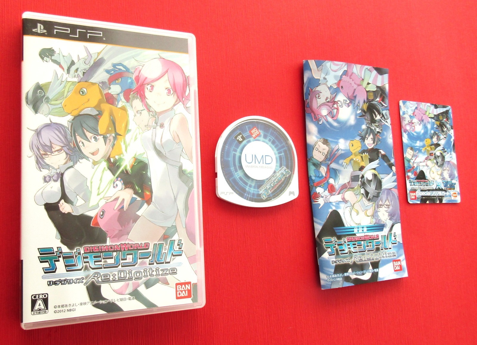 PSP Digimon Adventure & World Re Digitize Limited Card set of 2 Japanese