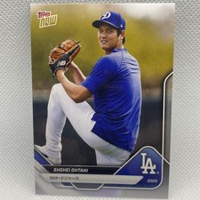 Shohei Ohtani Japan Edition 2025 Topps Now Road to Opening Day #OD-271 Kanji