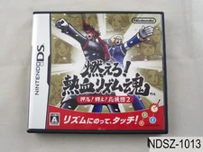 Osu Tatakae Ouendan 2 Nintendo DS Japanese Import Moero Rhythm Japan US Seller