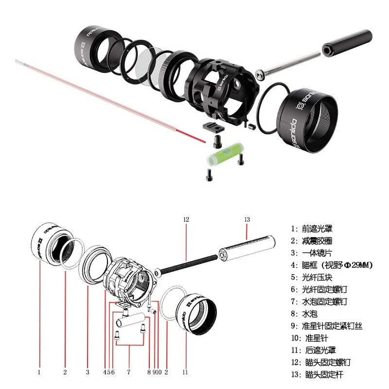 X10 Compound Bow Sight 8X Scope Magnifier Replace Lens Bow for Archery Hunting  - Image 4 of 4