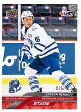 24/25 2024 UPPER DECK CHL STARS/STAR ROOKIE UD EXCLUSIVES 301-400 U-Pick List