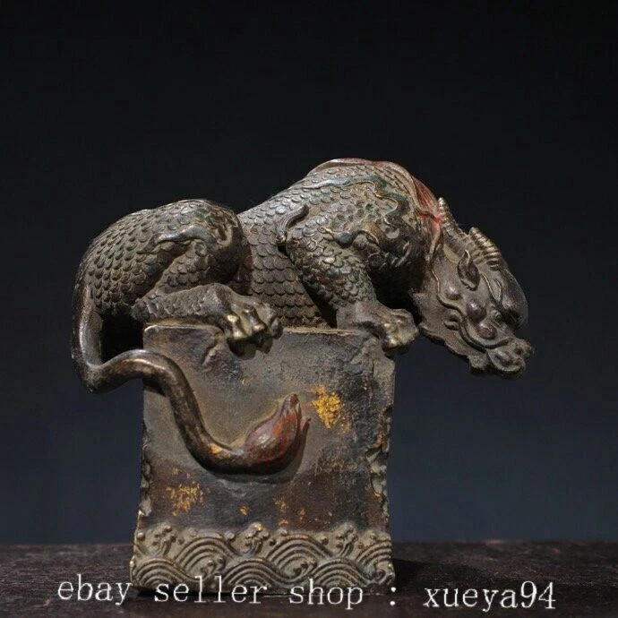 青铜龙其他中国古董| eBay