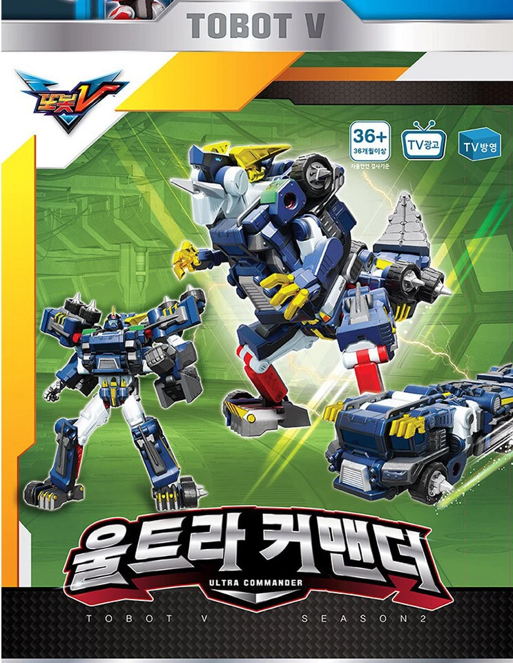 TOBOT V ULTRA COMMANDER Beast Dino Megazord Transforming Robot Vehicle Car Toy - Image 2 of 4