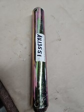 Backhoe Pin, Dipper To Bucket For JOHN DEERE. New Part #AU13551. Ships Free. 