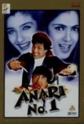 ANARI Nr. 1, GOVINDA, SIMRAN - Neue Bollywood DVD - Mit Englischen Untertiteln
