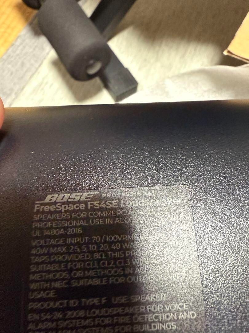Bose F4SE Surface Speakers *2 sets of 2 (4 speakers) *Unused