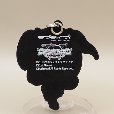 Nico Yazawa Love Live Rubber Mascot Anime Japan ZA142 | eBay