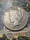 1922 Peace Silver Dollar 🇺🇸
