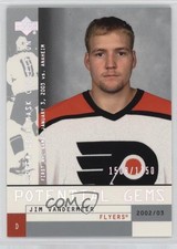 2002 Upper Deck Mask Collection Potential Gems 1508/1750 Jim Vandermeer #157 3y4