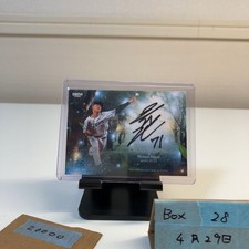 [OBO/MSG]  2026 Bbm 1St Ver. First Shinya Sugai 20/30 Autographed Card Saitama S