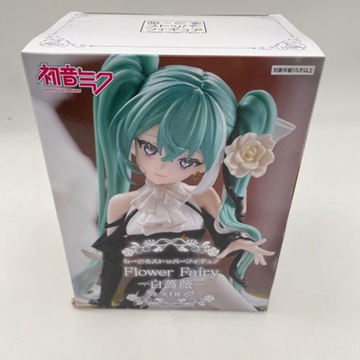 Hatsune Miku Nudelstopper Figur Blumenfee weiße Rose FuRyu JAPAN