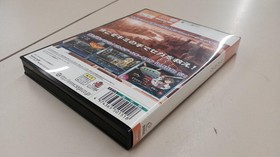 SEGA SEGAGAGA Dreamcast software