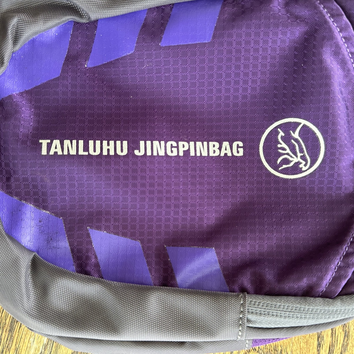 Jingpin Tanluhu Crossbody Bag for Active Lifestyle Hike Jog Walk