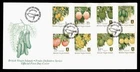 DR WHO 2005 BRITISH VIRGIN ISLANDS FDC FRUIT COMBO $10 R65676