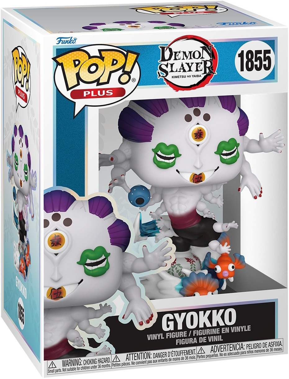 Demon Slayer - Gyokko 1855 - Funko Pop!