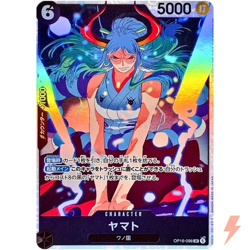 Yamato OP16-098 SR The Time of Battle - ONE PIECE Card Game Japanese