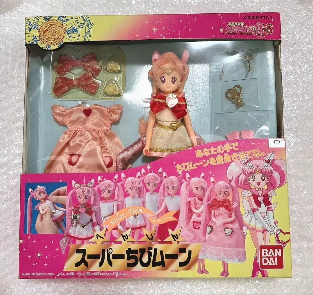 Q Posket: Sailor Moon Eternal - Chibiusa Ver. A Figure – TOY TOKYO