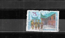 INDONESIA 1971. VISIT ASEAN YEAR.TORN PERFS AT TOP. VERY FINE USED. AS PER SCAN.