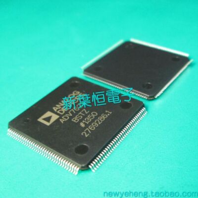 ADV3201ASWZ ADV3201 ADV320I ADI New Original Intersection Switch IC
