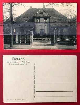 Postcard old Dresden 1907 former. Forsthaus Königsbrücker Strasse (108595