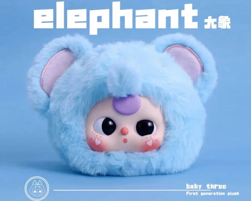 HOT Baby Three First Generation Plush Doll Confirmed Figures Action Kawaii Gift - Picture 7 of 37
