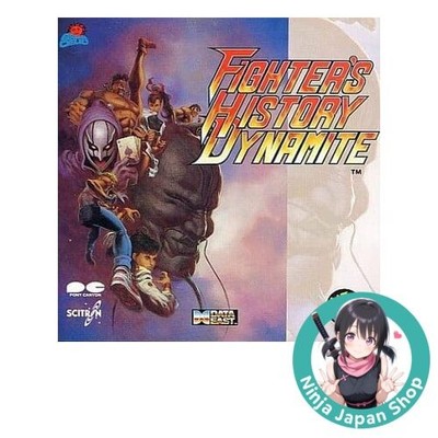 FIGHTER'S HISTORY DYNAMITE FLYING POWER DISC CD Japanese CD USED