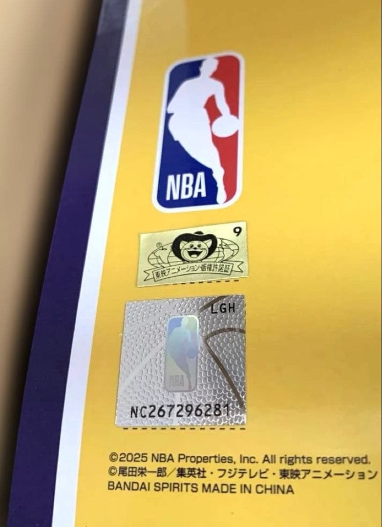 ONE PIECE x NBA MASTER STARS PIECE THE MONKEY D. LUFFY LOS ANGELES
