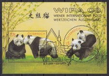 Bloque Oso Panda con Impresión WIPA 08 con Sello de Apertura