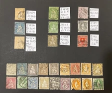 Switzerland stamps. Sitting Helvetia on. 1854 on, Stanley gibbons id. Used #c849