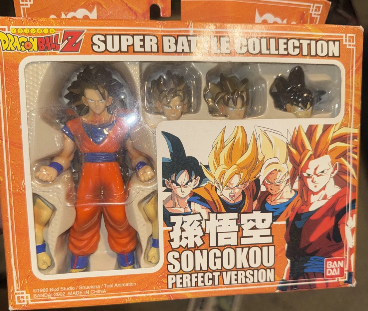 Super Battle Collection In Collectible Dragonball Z Anime Items
