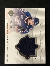 2008-09 Ultimate Collection - Ultimate Debut Threads Nikita Filatov #DT-NF /200