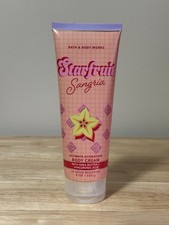 Bath  Body Works Starfruit Sangria Ultimate Hydration Body Cream 8 Oz