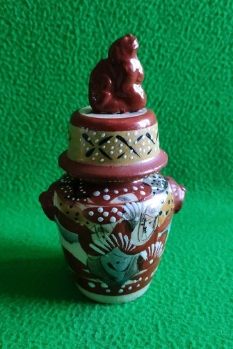 Antique Japanese Hand Painted Satsuma Lidded Vase 16cm Tall - Picture 1 of 14