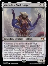 EDH Eldrazi Deck - Commander MTG Magic the Gathering