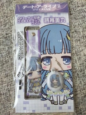 Toho Yoyoi Miku Date A Live II Smartphone Cleaner Strap Schlüsselanhänger Neu