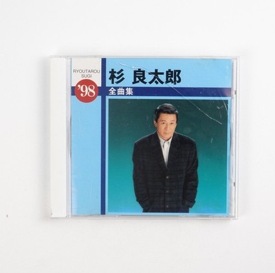 Ryotaro Sugi   1998 Complete Songs Collection CD Enka Best Japan Import