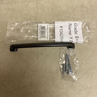Hardware Resources Belcastel 1 Cabinet Pull 160mm CC - Gun metal- 2 pack