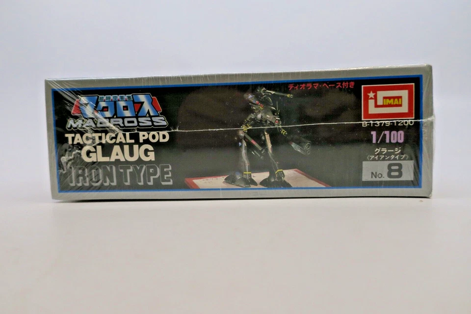 Vintage Sealed Imai Macross 1/100 Tactical Pod Glaug Iron Type Model Kit #9 - Image 2 of 4
