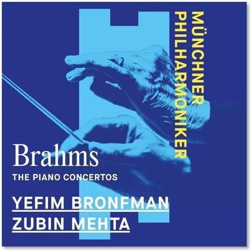 Yefim Bronfman performs Brahms Piano Concertos 1 & 2 on new vinyl LP