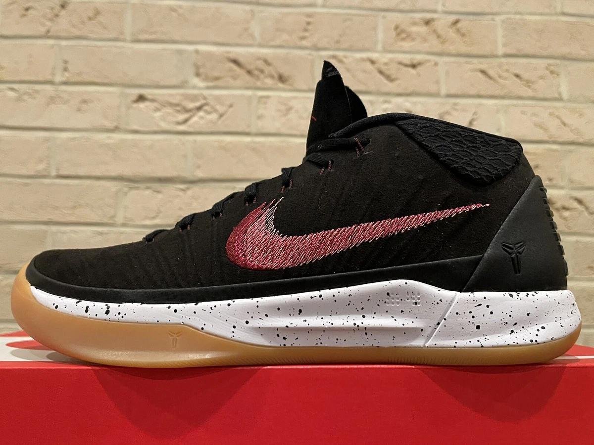 Kobe clearance ad 10.5