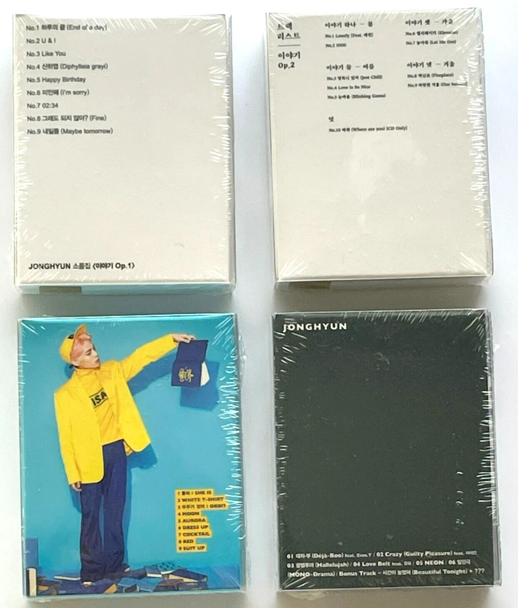 SHINee ジョンヒョン キノ アルバム 【公式通販】