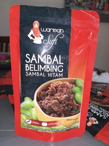 Table For 2 Or More Black Sambal Sambal Hitam Pahang Mff Pahang 4