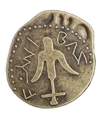 Unknown Coin Bird Strange Markings Symbols Unusual Vintage Roman Greek Antique